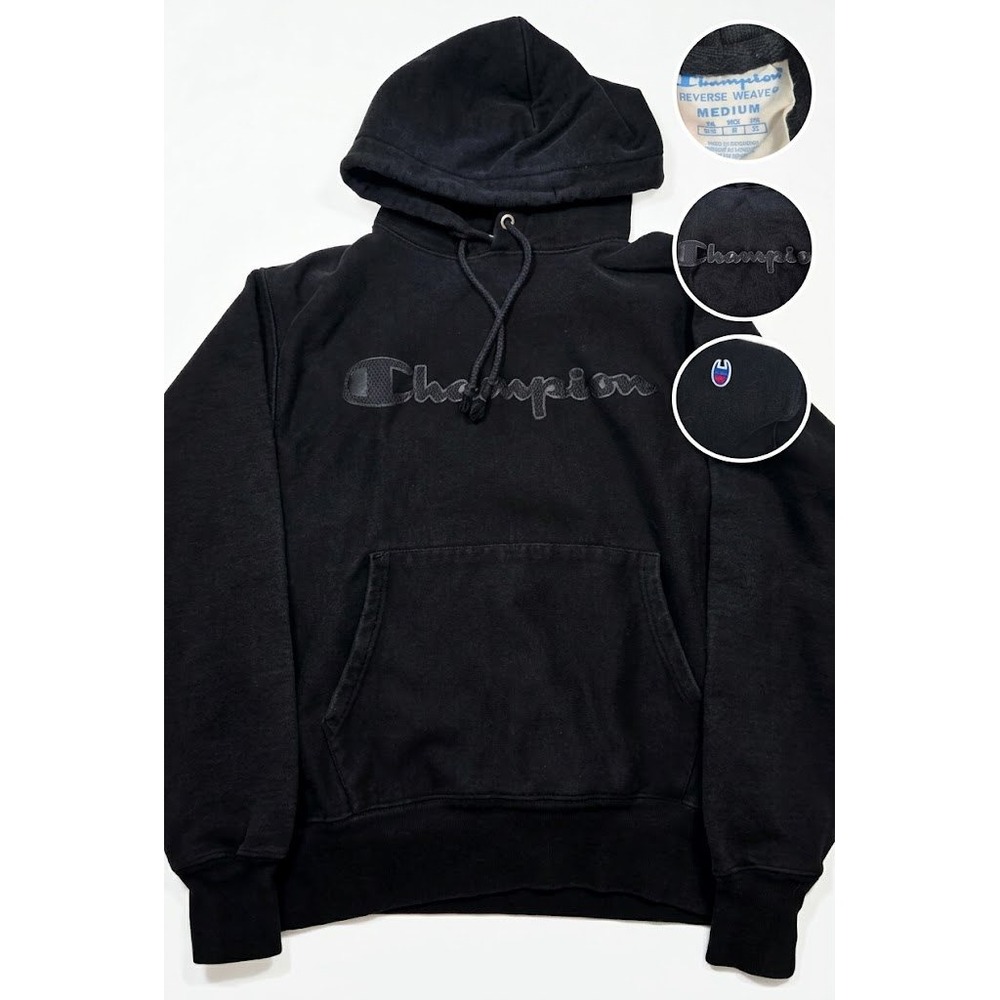 Champion Reverse Weave Hoodie Mens Medium Black Tonal Embroidered Script GF68